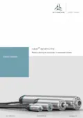 Manuel d'utilisation cyber® dynamic actuator / motor